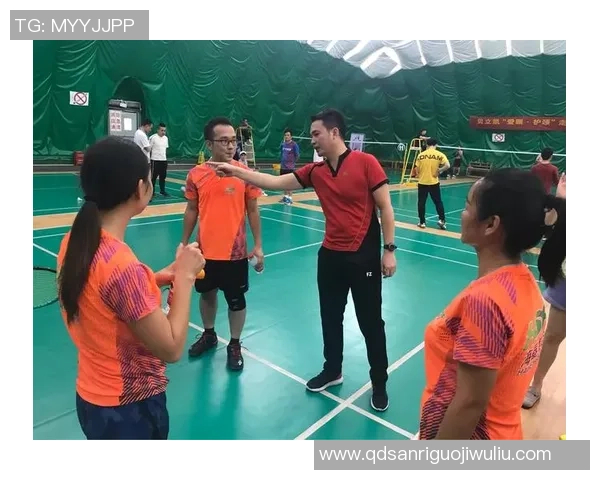 成都羽毛球队与北京羽毛球队赛后战术分析与复盘探讨