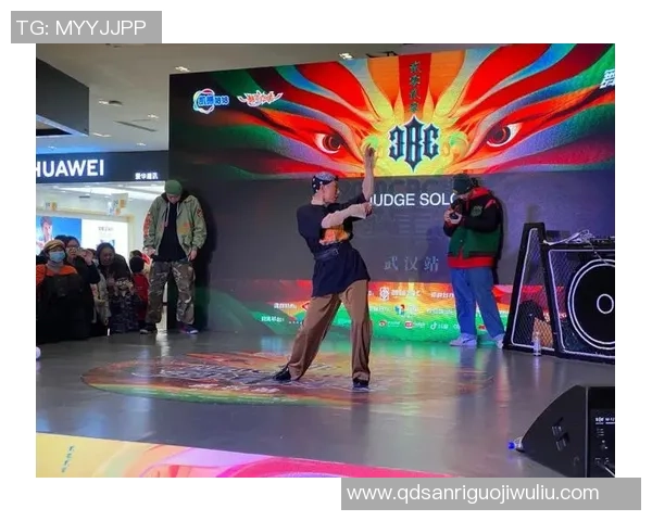 武汉街舞队的比赛经验揭秘与街舞文化的深度探索 武汉街舞队的比赛经验揭秘与街舞文化的深度探索