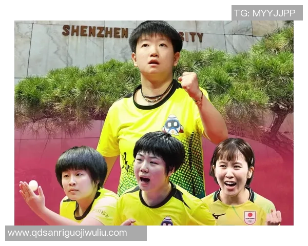 深圳乒乓球队实力强劲荣登全国第八名引发关注与期待 深圳乒乓球队实力强劲荣登全国第八名引发关注与期待